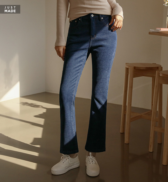 9DO0018_comfortable peach fleece double weave bootcut jeans