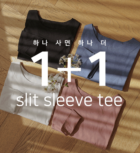 <br>8DA22631DD_1+1 3/4 Sleeve slub tee