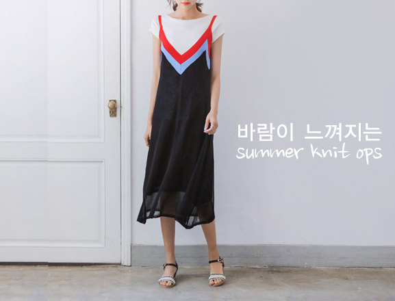 <br>7DA12694CC_Vcolor combination knit wear sleeveless dress