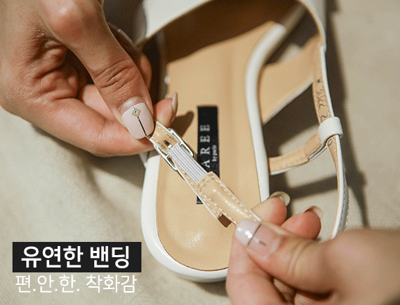 <br>9DA15101BB_ray cross banded sandals