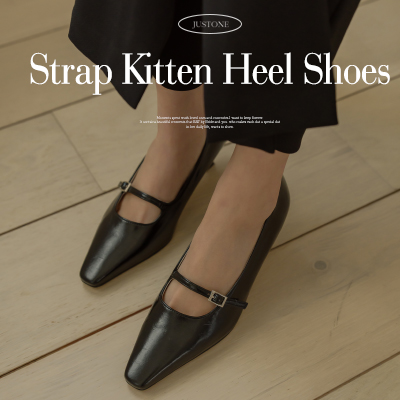 6DD00002SS_Made Simple Strap Kitten Heel Shoes