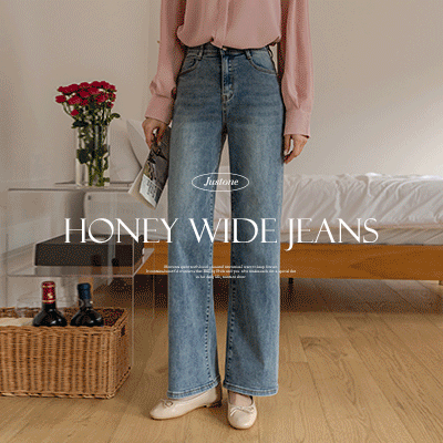 8EJ298JJ_Honey spandex long leg fit wide jeans