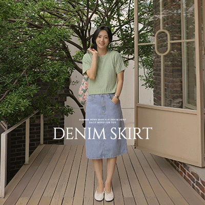 8DA30035NN_Cool Fit Summer Denim Skirt