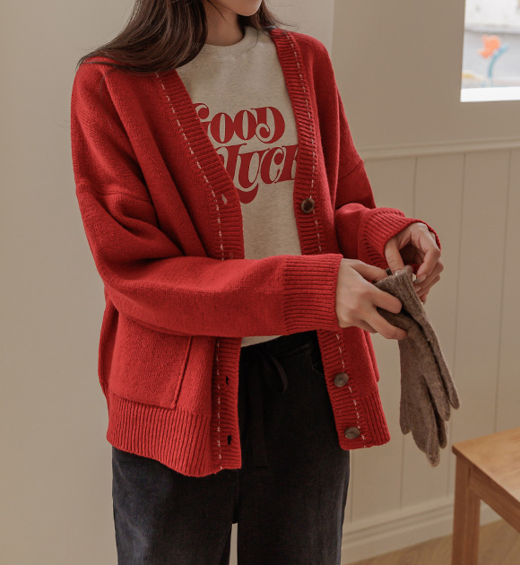 8FO0185KK_Nutoo Wool stitch Cardigan