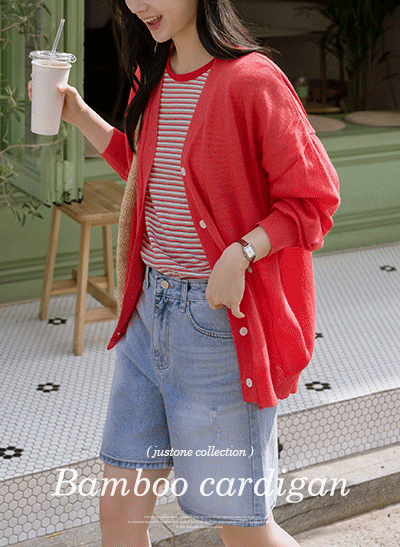 5DA31232HN_[J-BASIC] Loose Cool Bamboo Color Cardigan