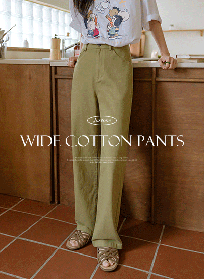 5DA31422NN_Light and Sturdy Basic Wide Pants