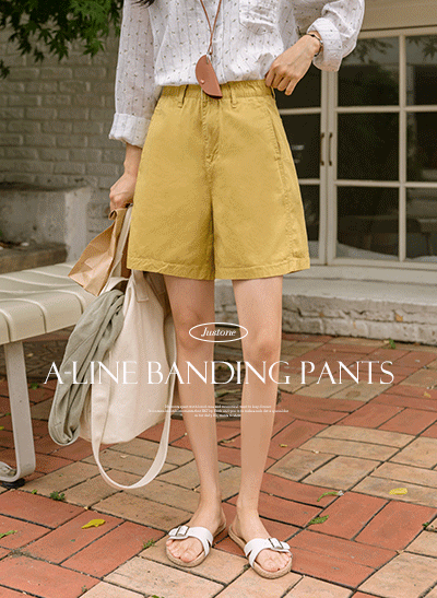 5DA31766NN_Nunu Hidden Banding Seam Detail Mid-Thigh Pants