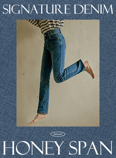 5EJ323JJ_Honeyspan Slimming Straight-leg Jeans