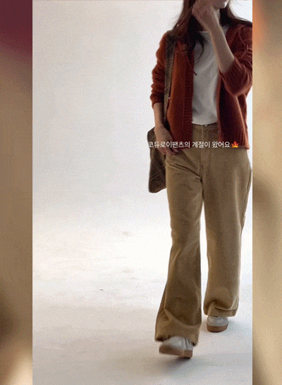 5EJ325JJ_Cozy Corduroy 4-Color Wide Pants (Short/Long)