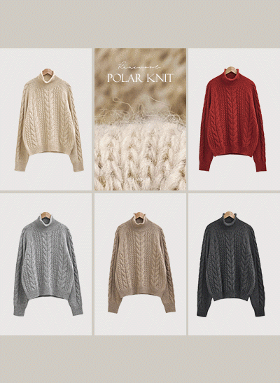 6DA32451NN_Endive Twisted 50% Lambswool Turtleneck Knitwear