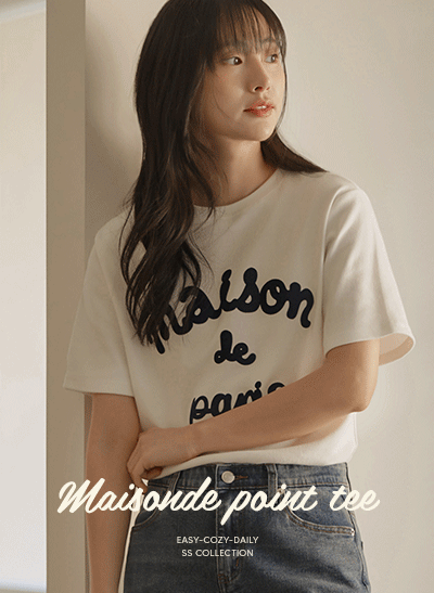 Maison de Print Accent Short-sleeve T-shirt