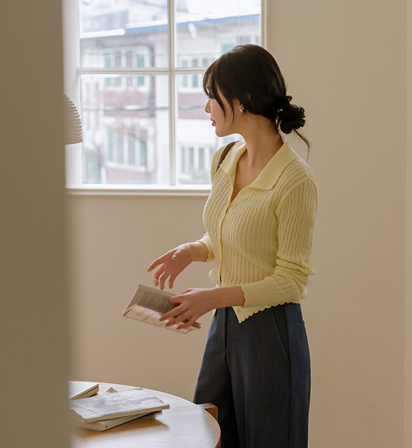 Shy Cable Collar Cotton Cardigan