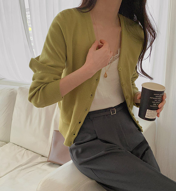 Rina V-neck Cardigan
