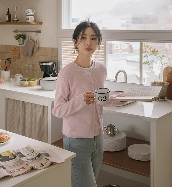 Line Ribbed Slim Cardigan