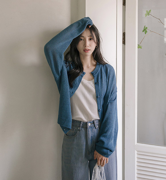 Ara Textured Knit Cardigan