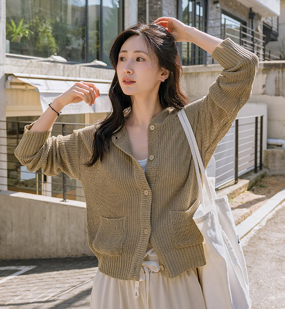 Oli Pocket Hooded Cardigan