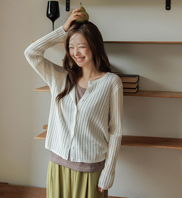 Fruit Punching Line Slim Cardigan