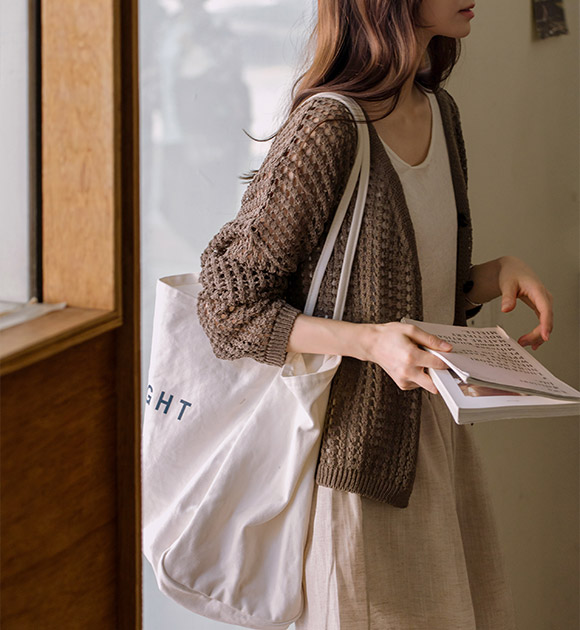 Ribbed Mesh v Cardigan