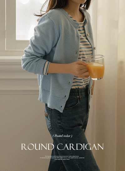 Pastel colored round cardigan