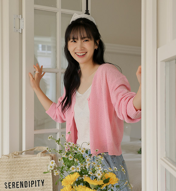 Basic V-Necked Boucle Cardigan