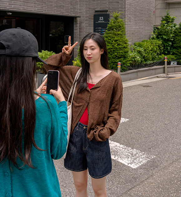 Sunny Reversible Knit Cardigan