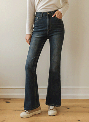 Slim Long Leg Fit Spandex Bootcut Jeans (Short/Basic/Long)