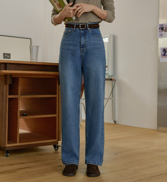 Brush Straight Denim